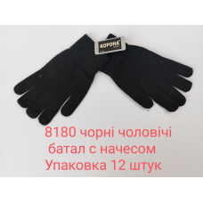 Чоловічі чорні в“язані рукавички з начосом 8180