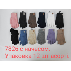 Жіночі в“язані рукавички з начосом 7826