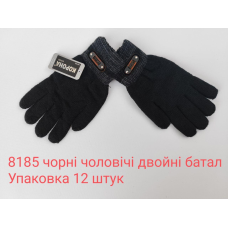 Чоловічі чорні подвійні в“язані рукавички з начосом 8185